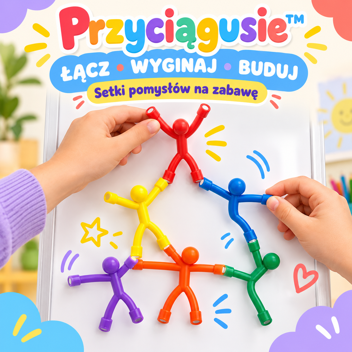 PRZYCIĄGUSIE™ - Zabawa, która przyciąga🧲